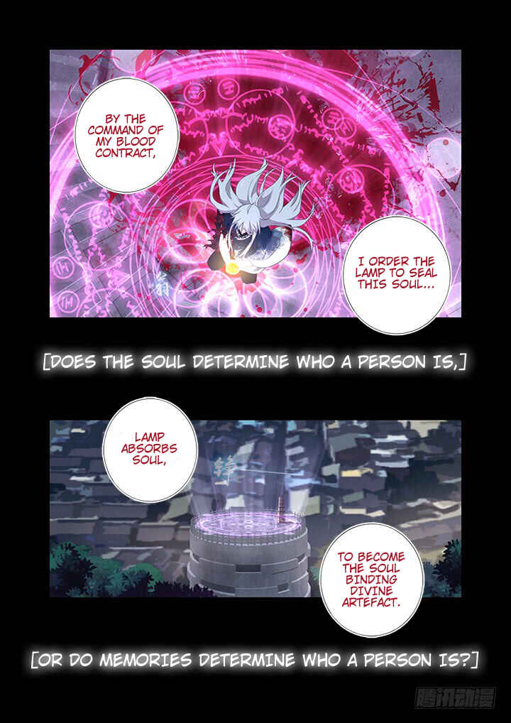 Chapter 463 - Page 14