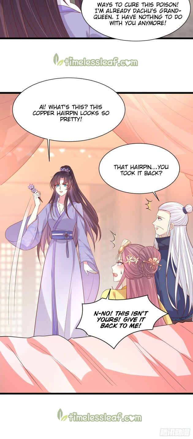 Chapter 224 - Page 16
