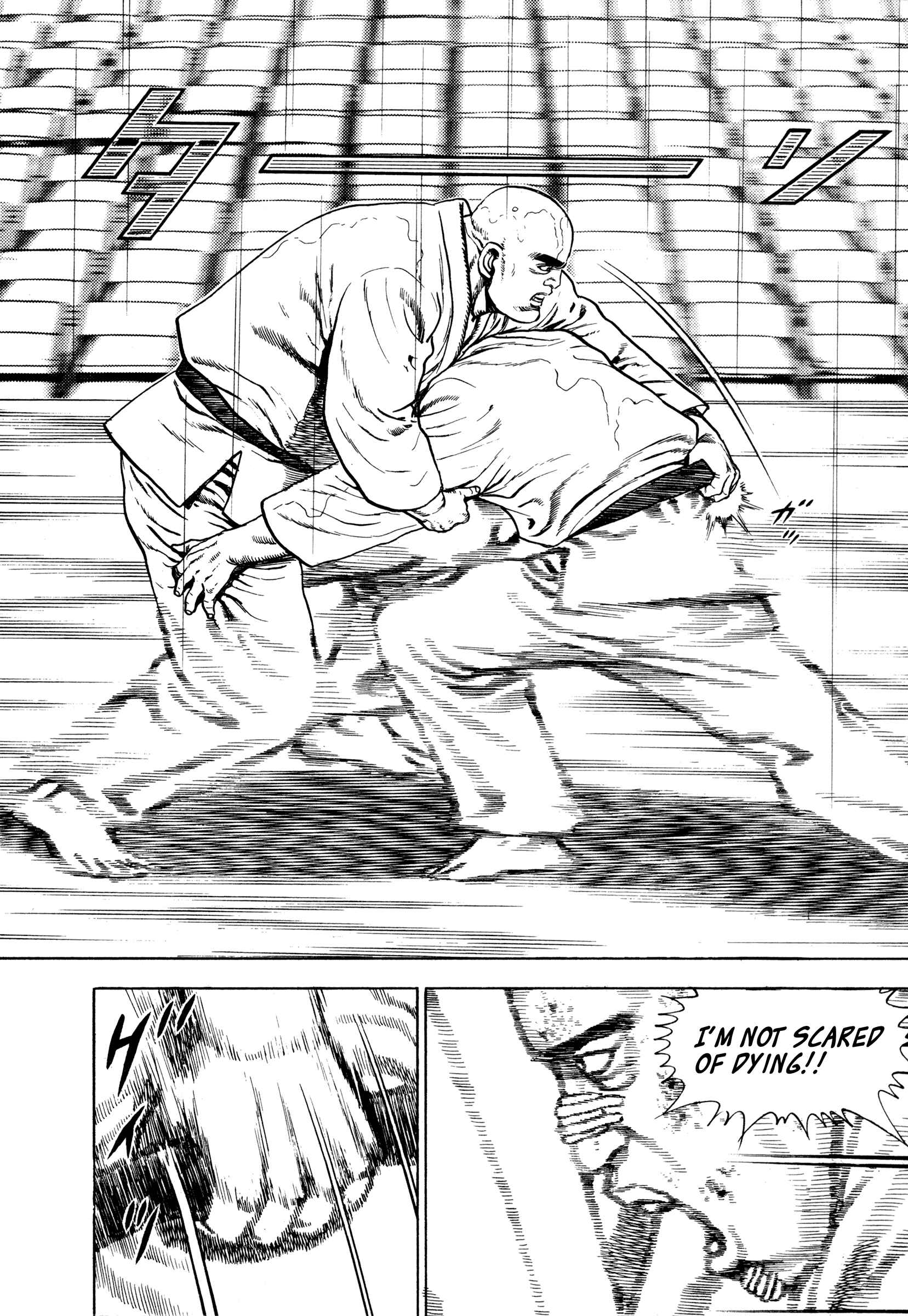 Chapter 284 - Page 12