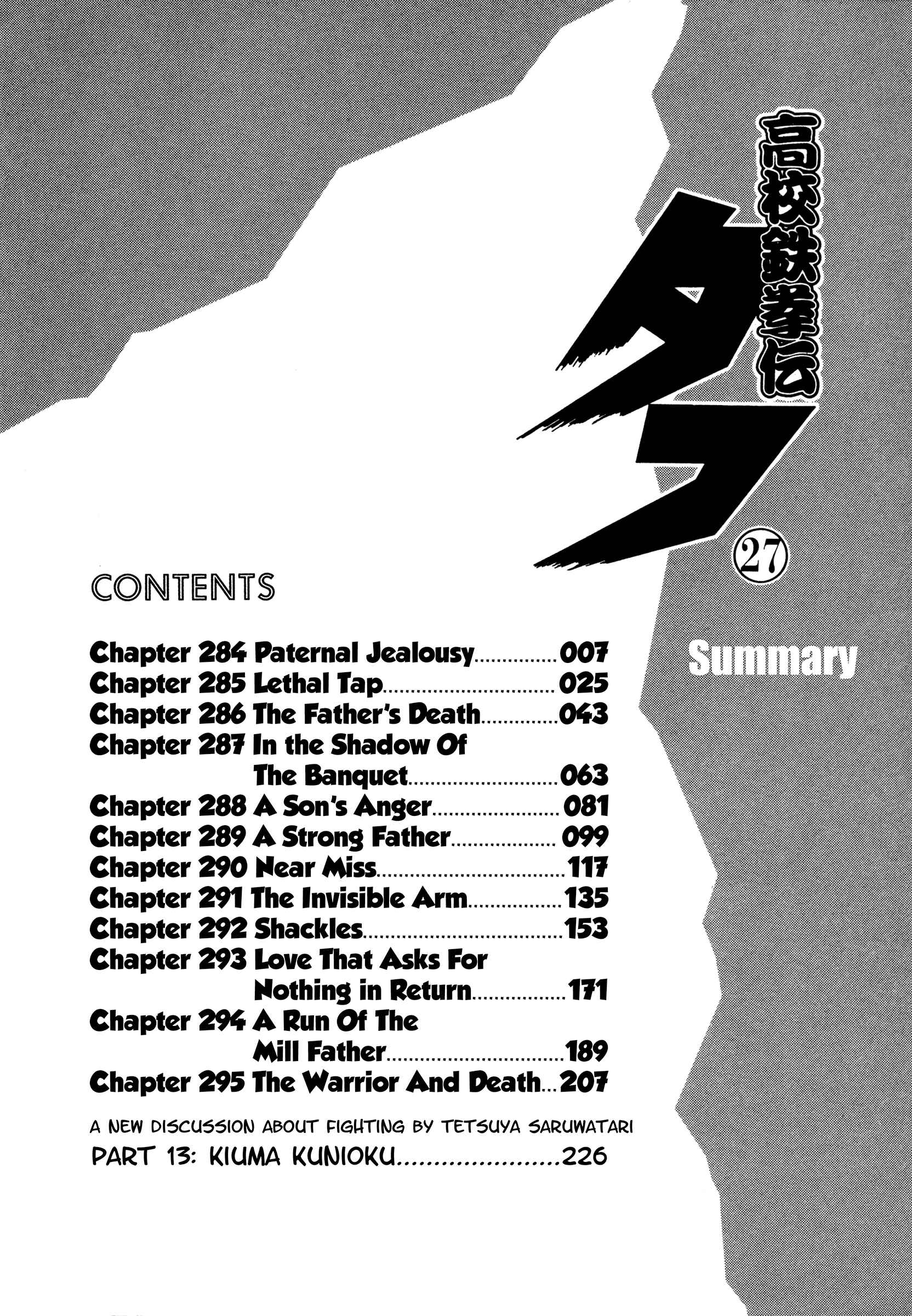 Chapter 284 - Page 6