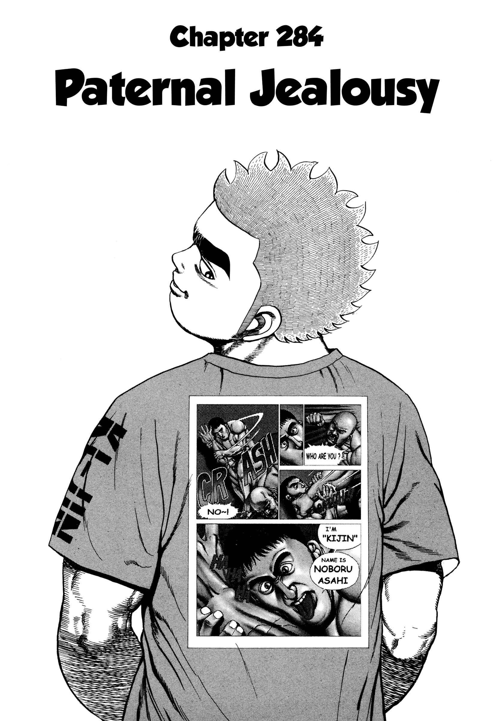 Chapter 284 - Page 8