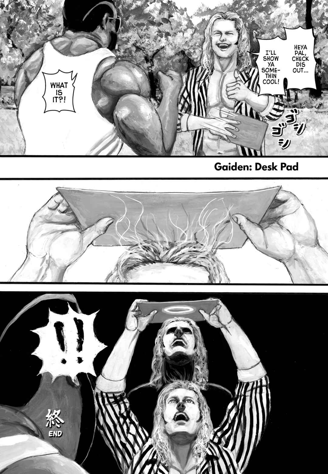 Chapter 127.75 - Page 1