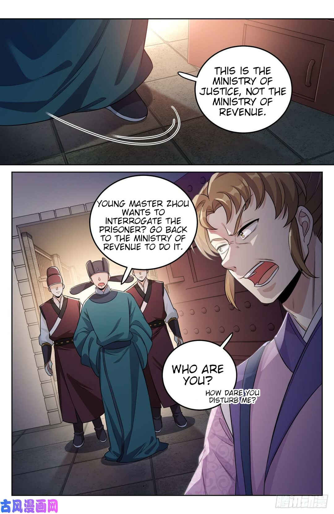 Chapter 35 - Page 17