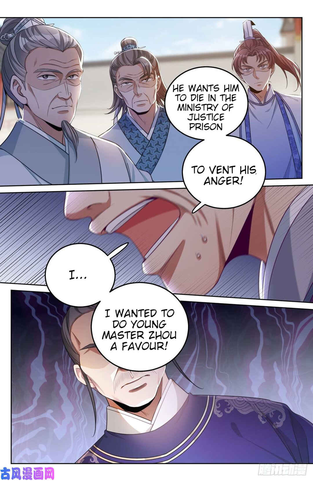 Chapter 35 - Page 7