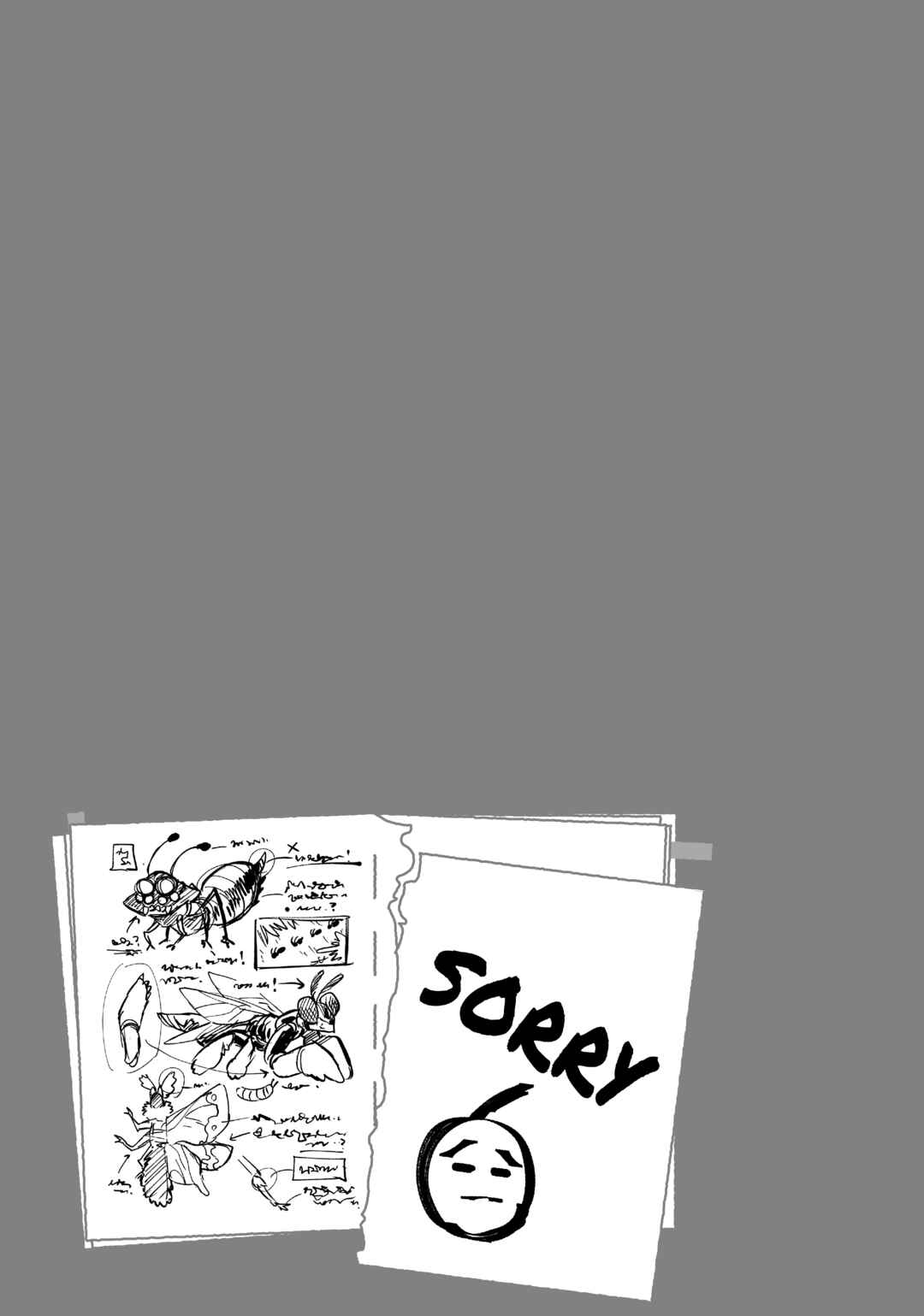 Chapter 51 - Page 22