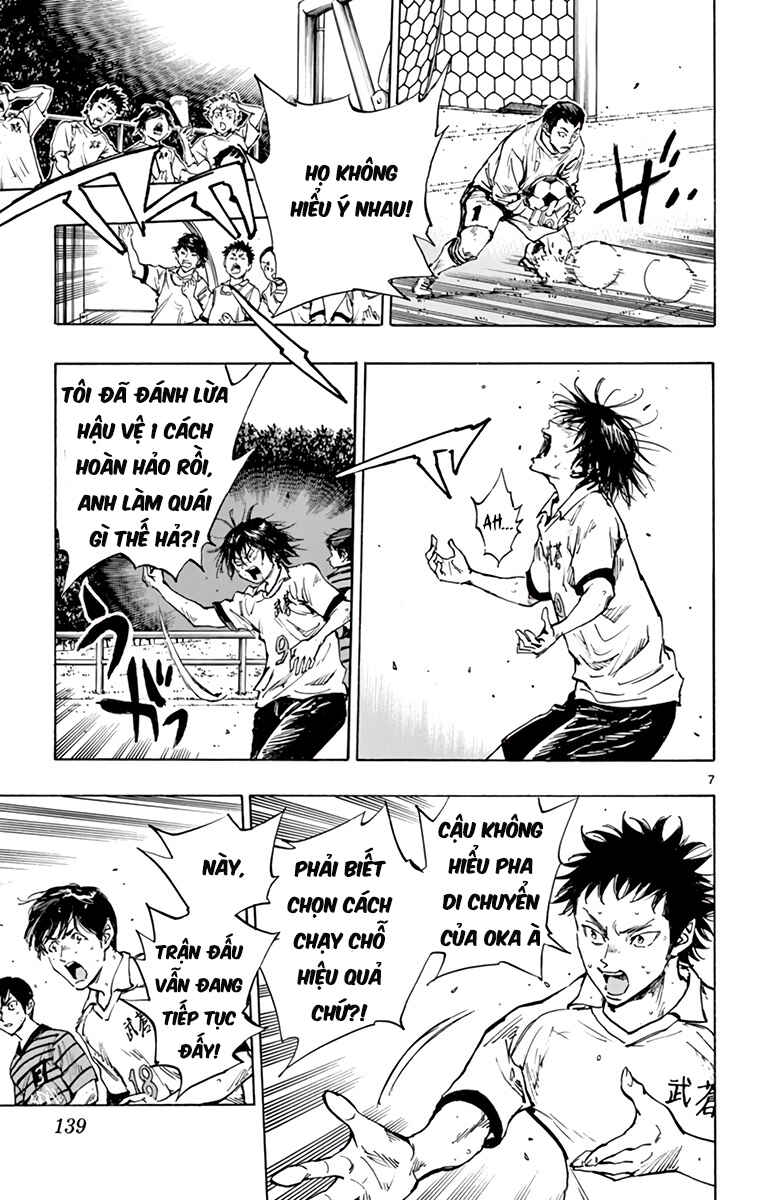 Chapter 327 - Page 7