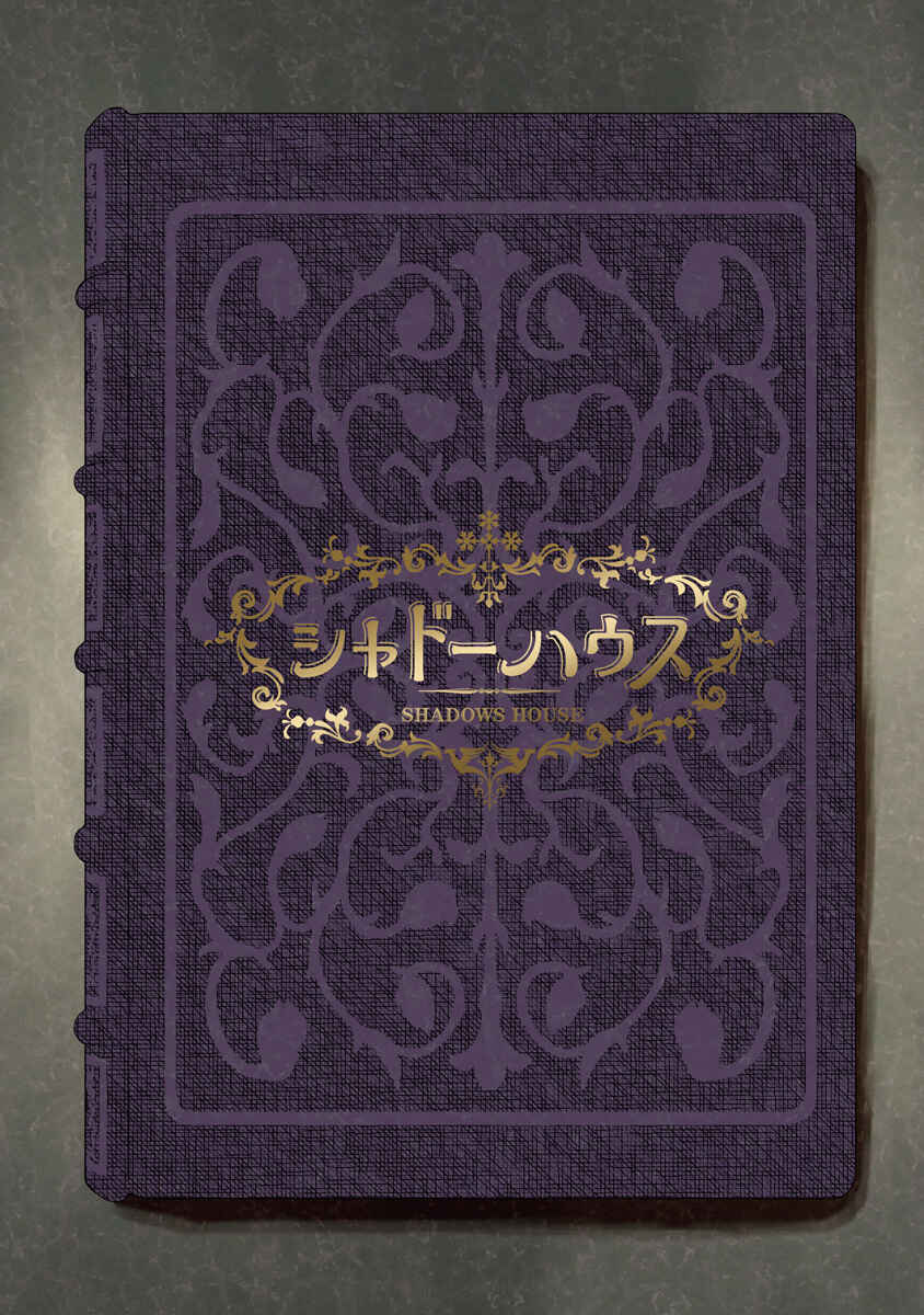 Chapter 106.5 - Page 13