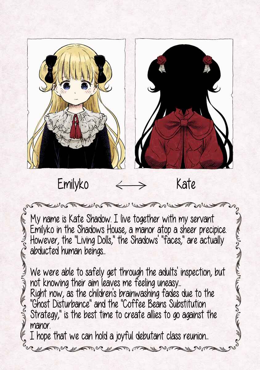 Chapter 106.5 - Page 3