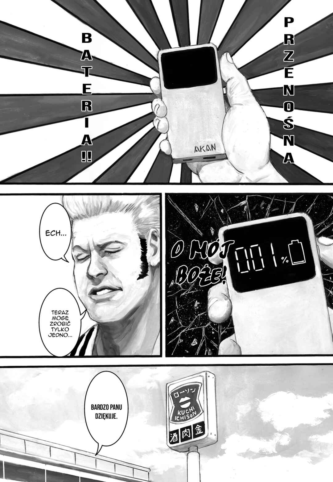Chapter 116 - Page 3