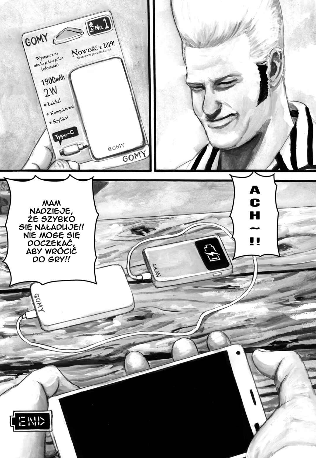 Chapter 116 - Page 4