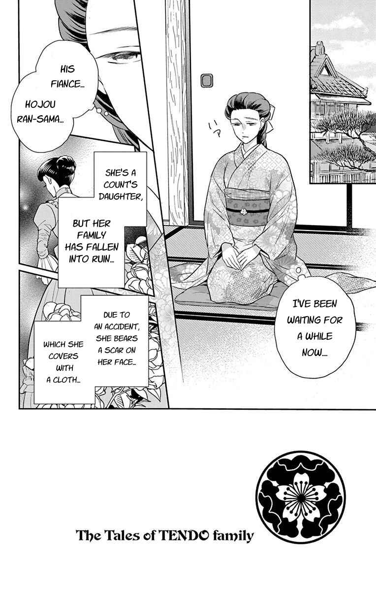 Chapter 56 - Page 2