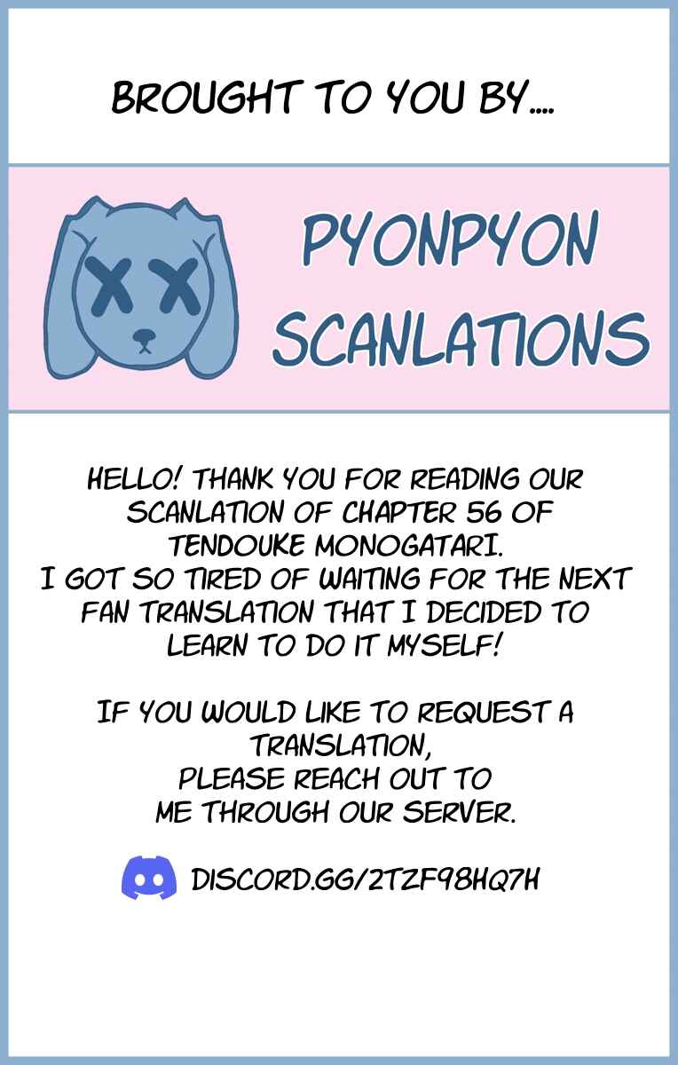 Chapter 56 - Page 32