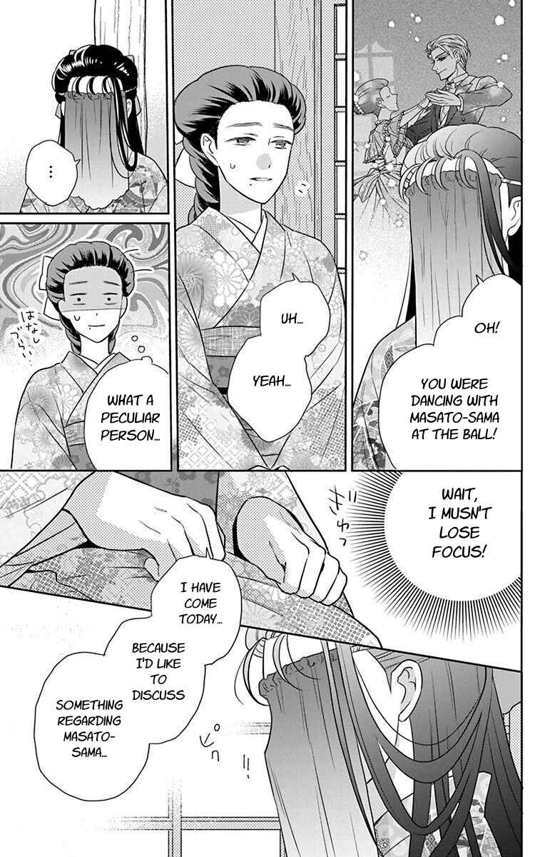 Chapter 56 - Page 5
