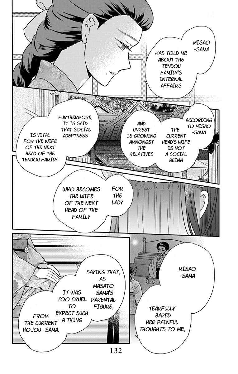 Chapter 56 - Page 6