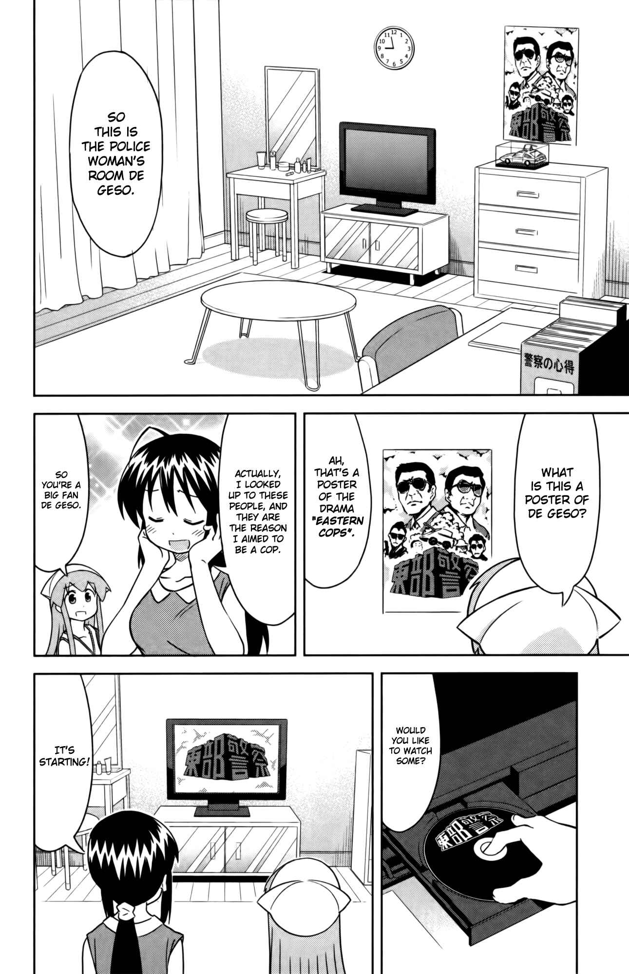 Chapter 358 - Page 6