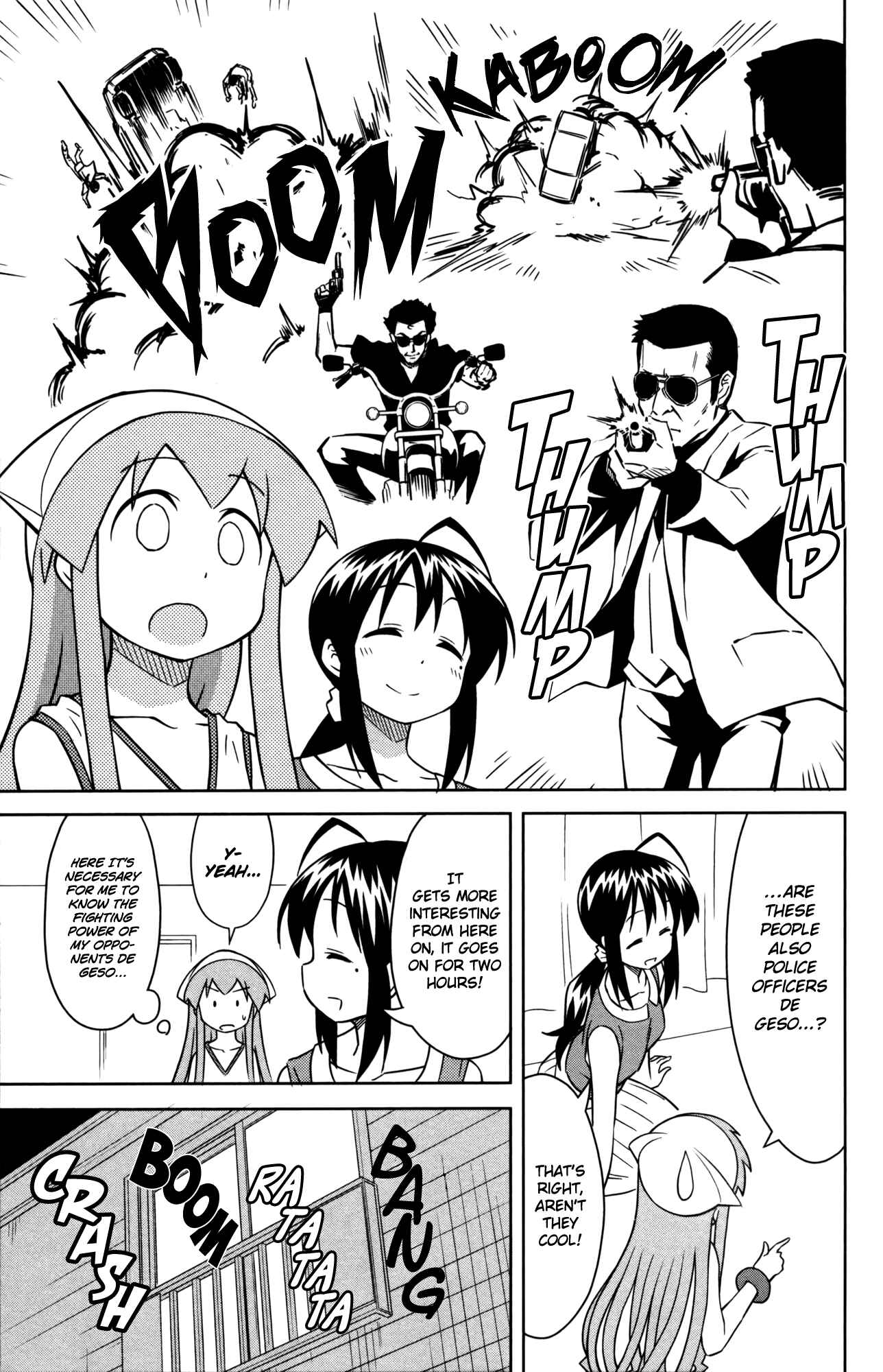 Chapter 358 - Page 7