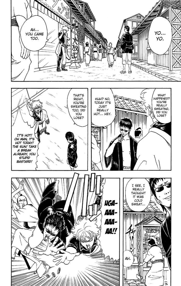 Chapter 32 - Page 3