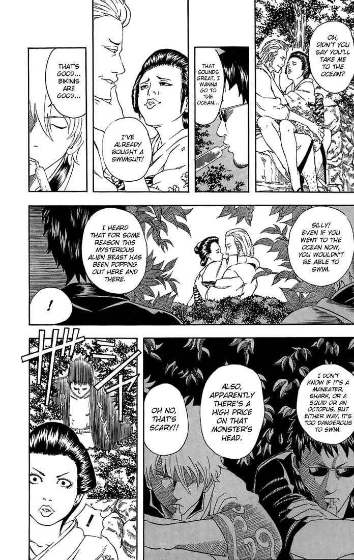 Chapter 32 - Page 5