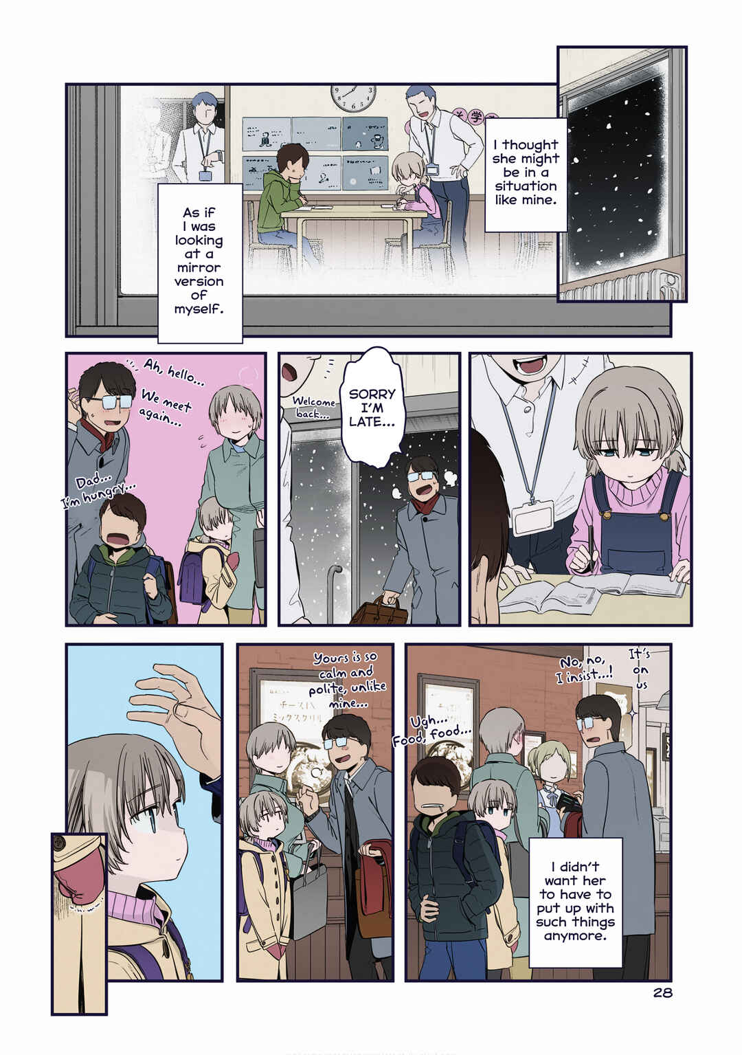 Chapter 41 - Page 2