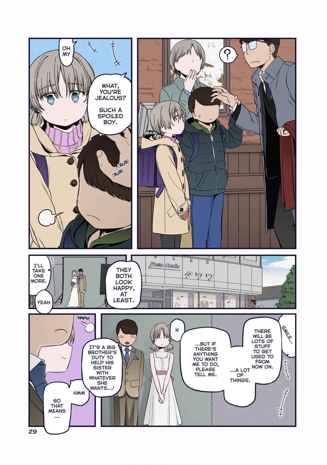Chapter 41 - Page 3