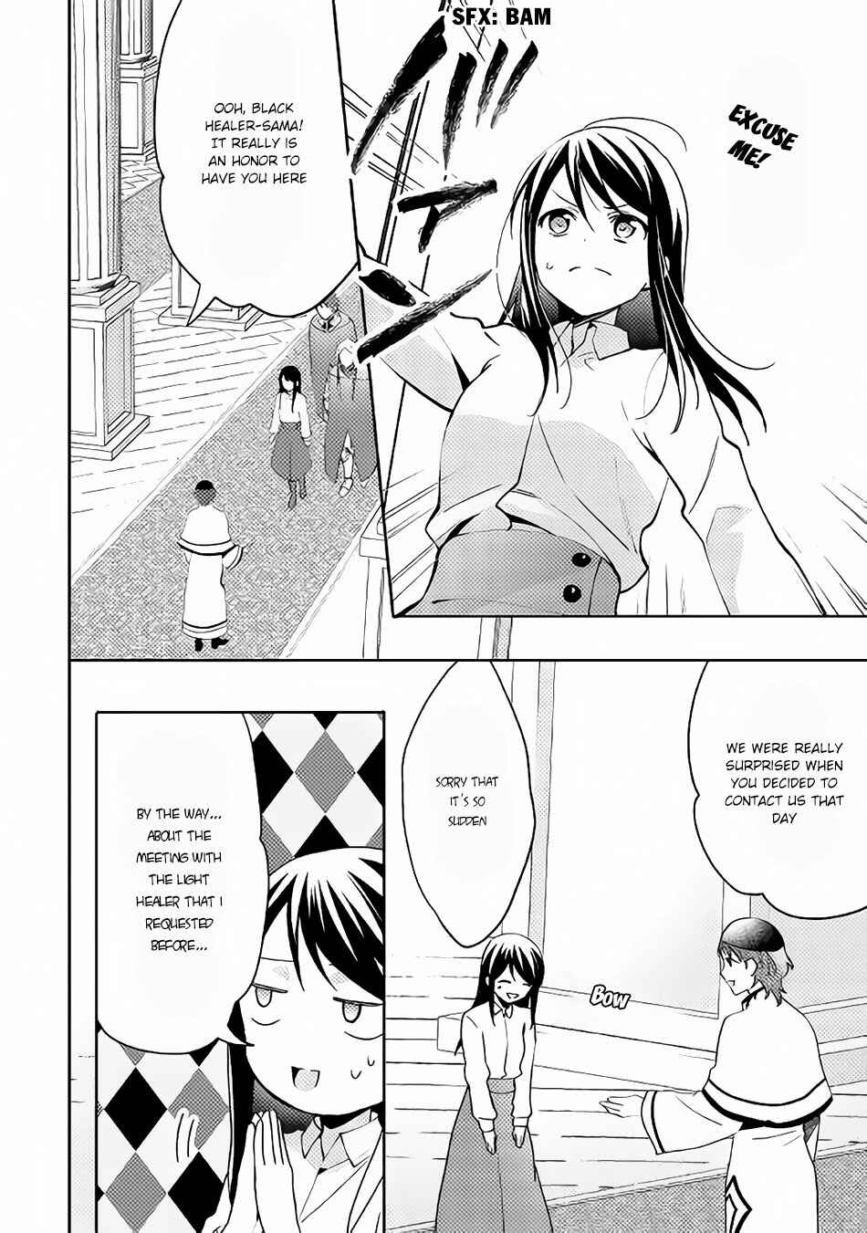 Chapter 38 - Page 19