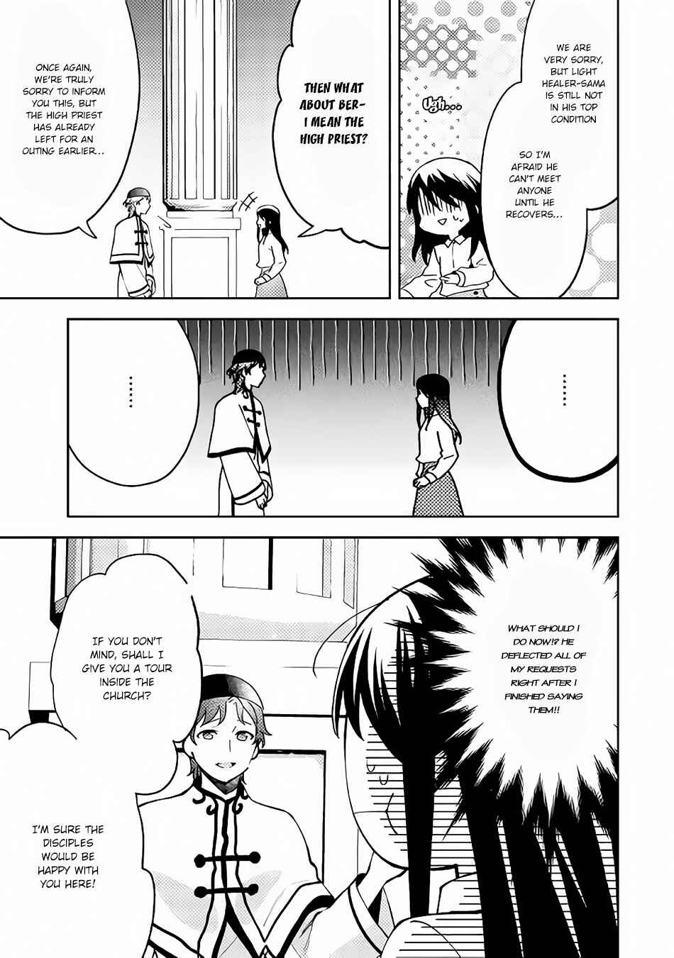 Chapter 38 - Page 20