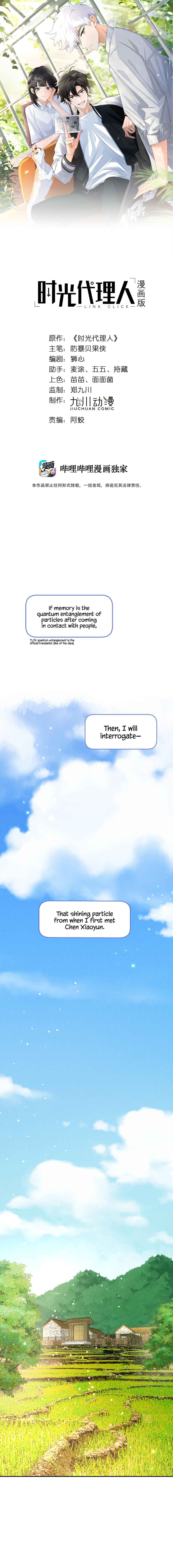 Chapter 25 - Page 2
