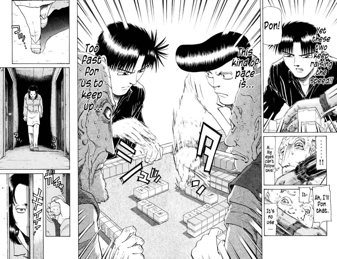 Chapter 82 - Page 12