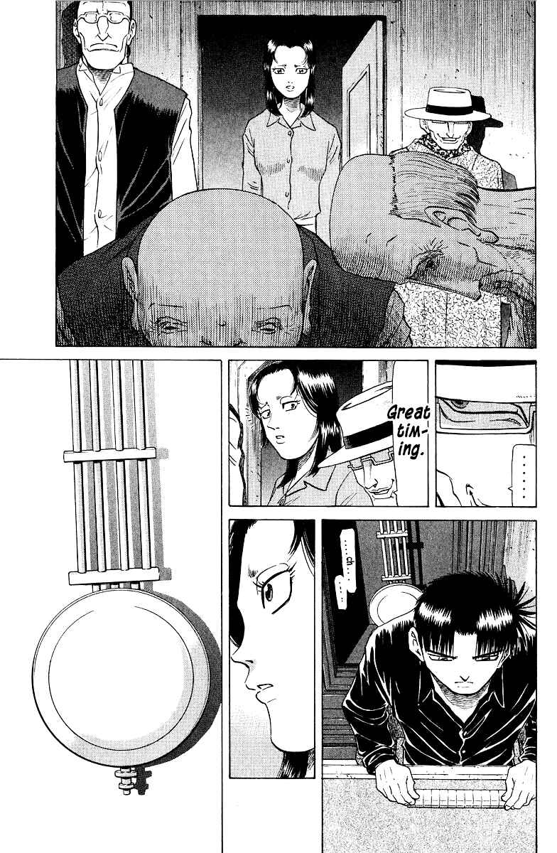 Chapter 82 - Page 14