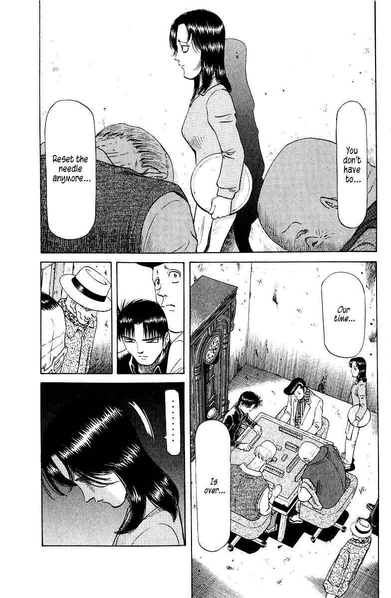 Chapter 82 - Page 16