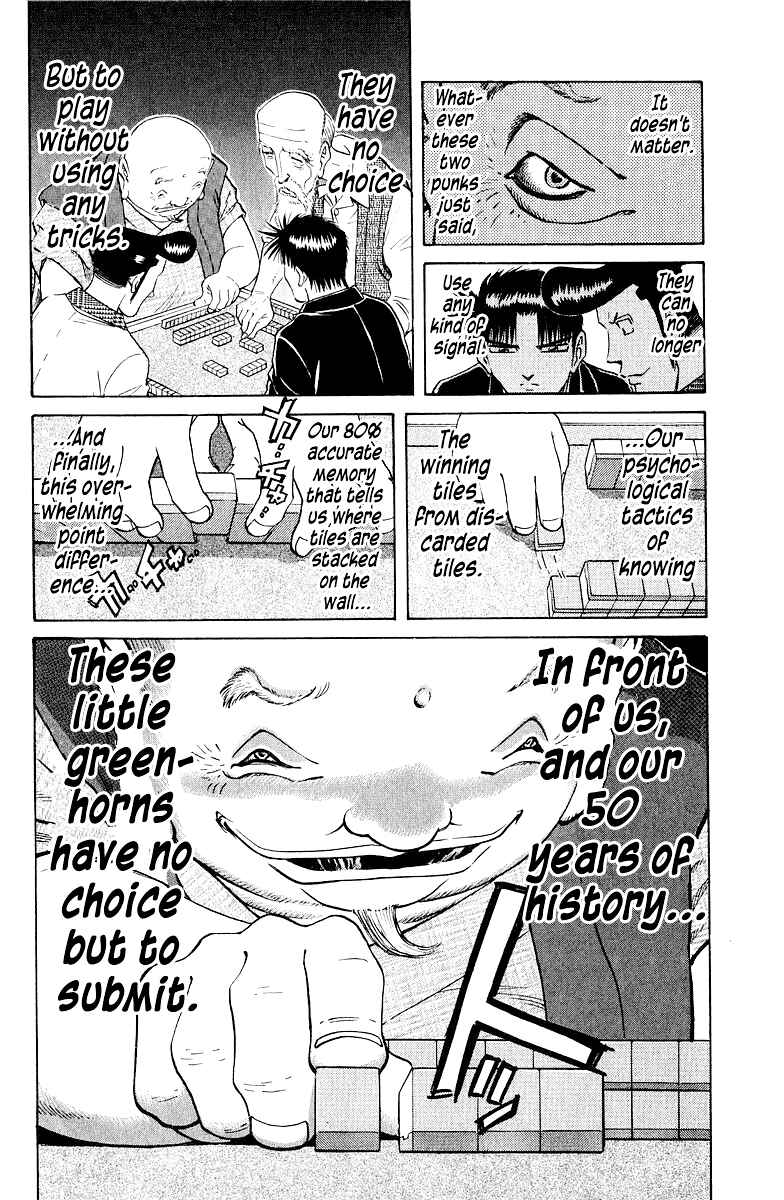 Chapter 82 - Page 2