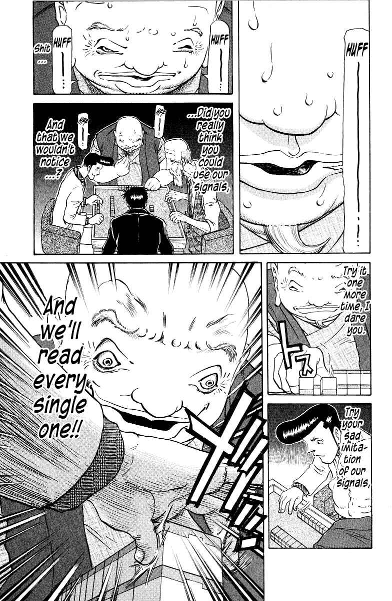 Chapter 82 - Page 9