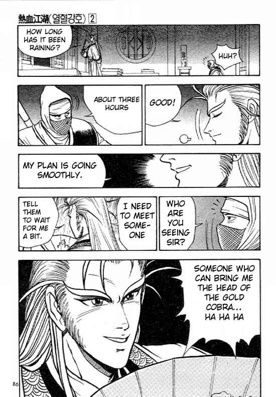 Chapter 10 - Page 14