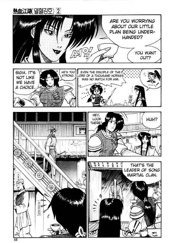 Chapter 10 - Page 16