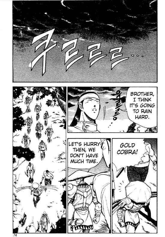 Chapter 10 - Page 2