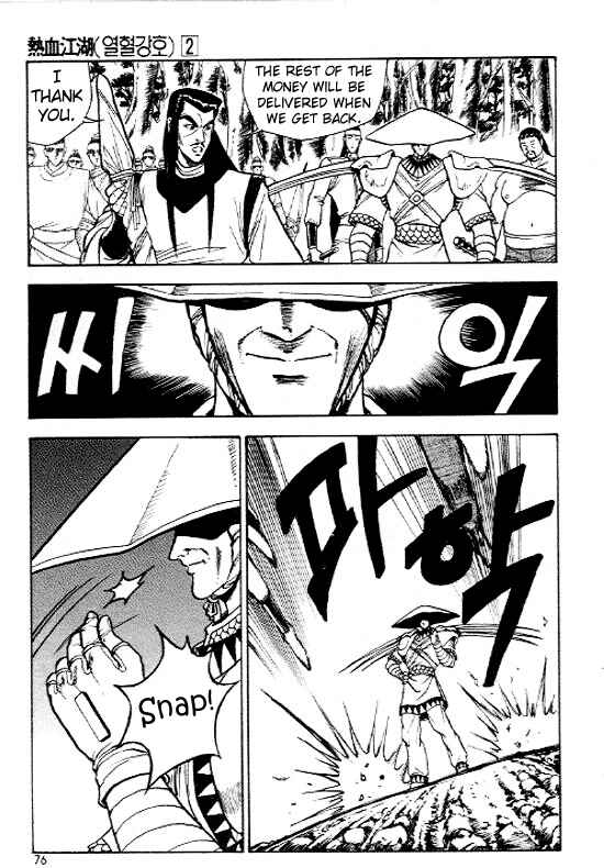 Chapter 10 - Page 4
