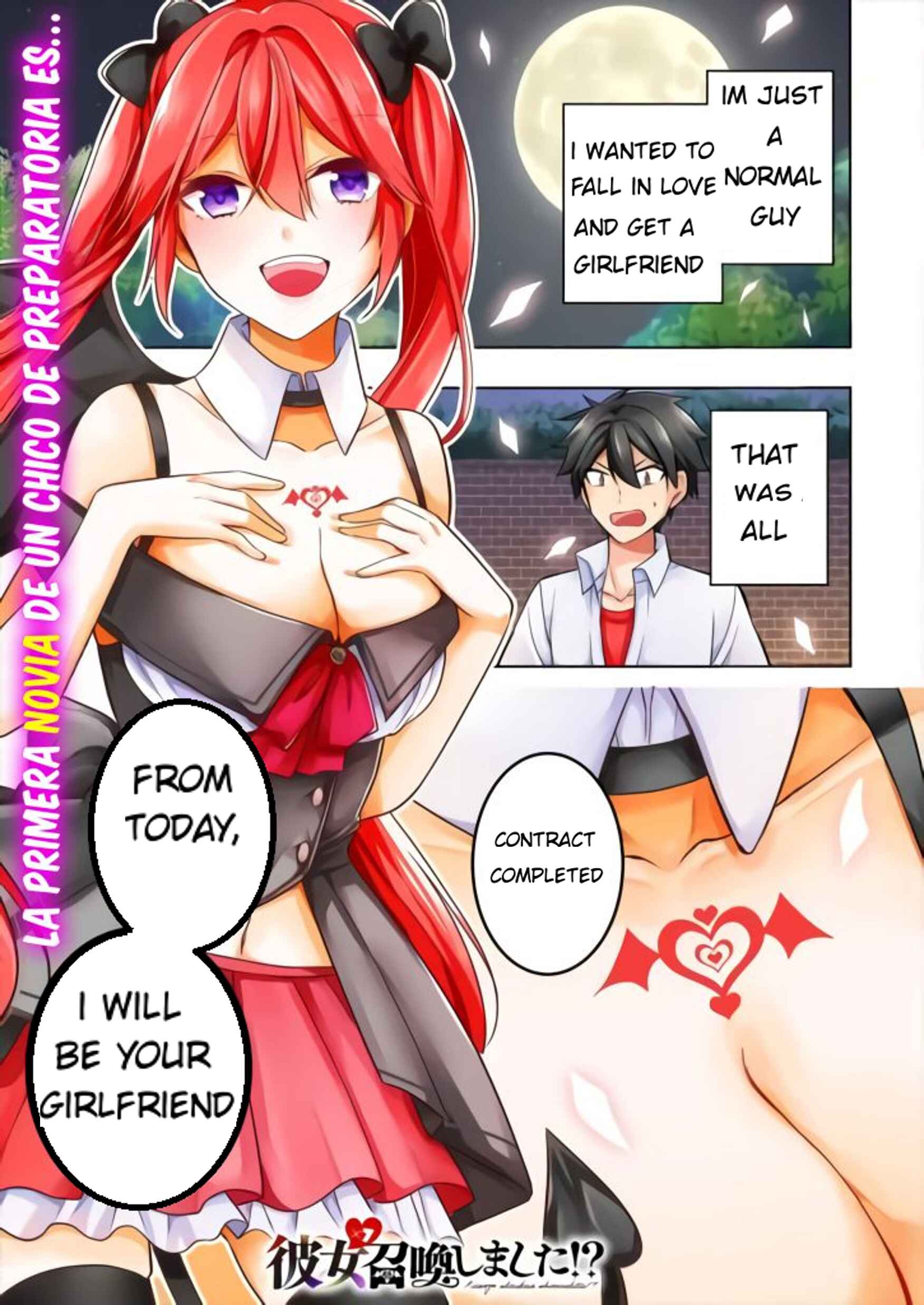 Chapter 1 - Page 1