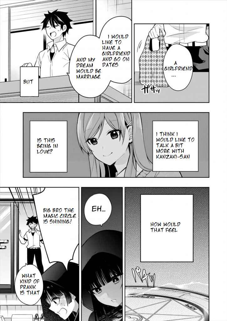 Chapter 1 - Page 7