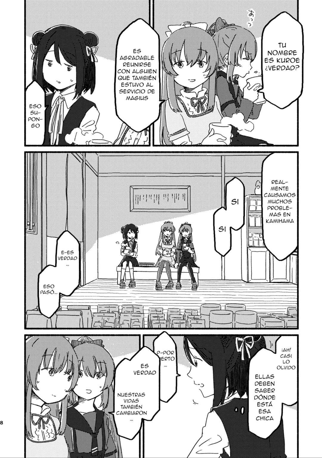 Chapter ? - Page 10