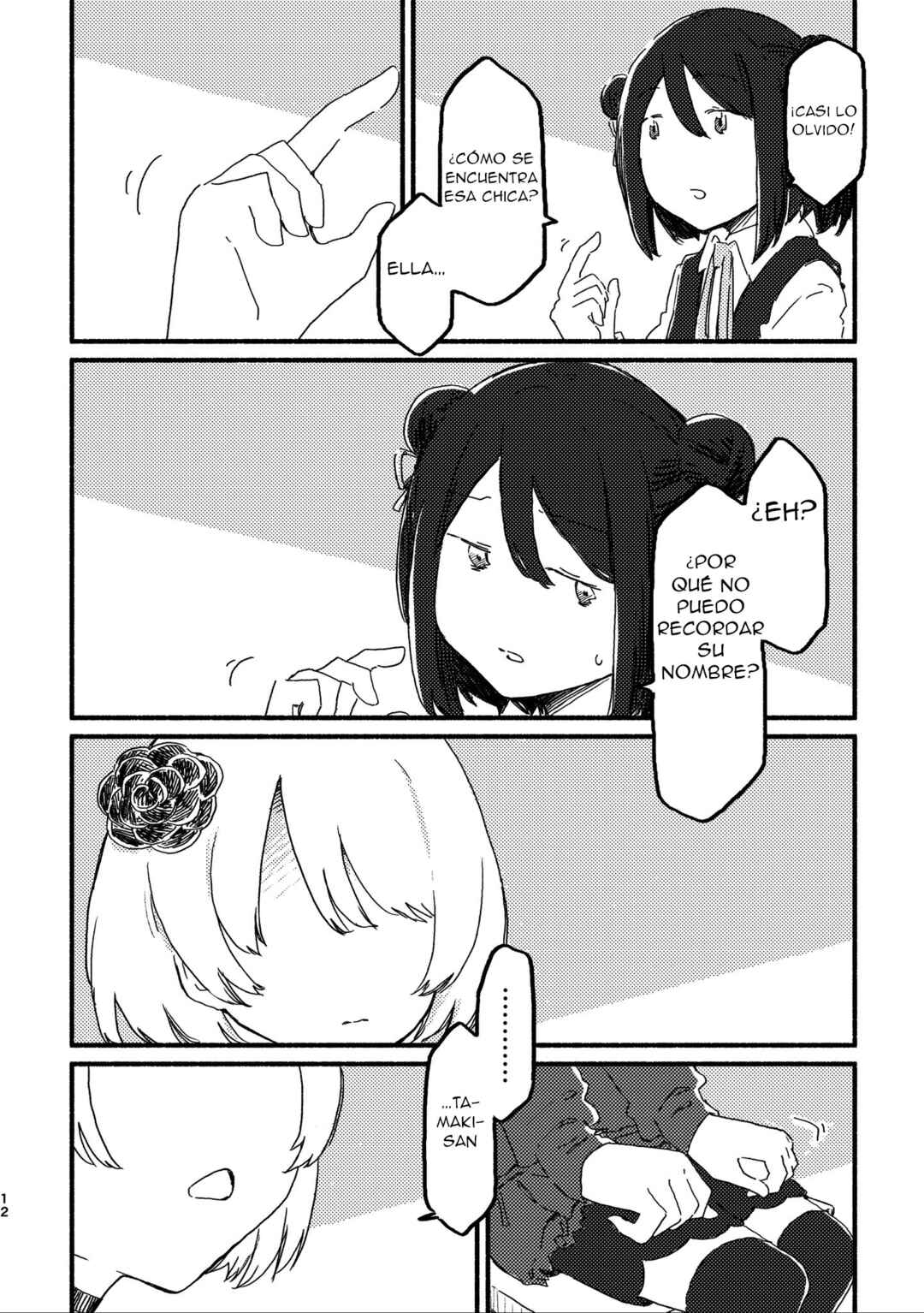 Chapter ? - Page 14
