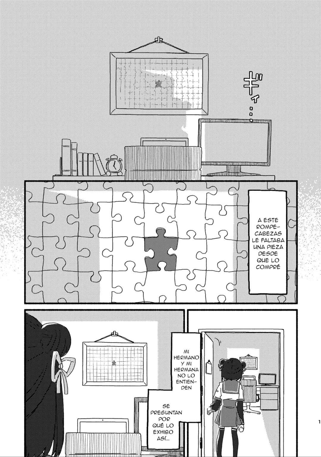 Chapter ? - Page 3