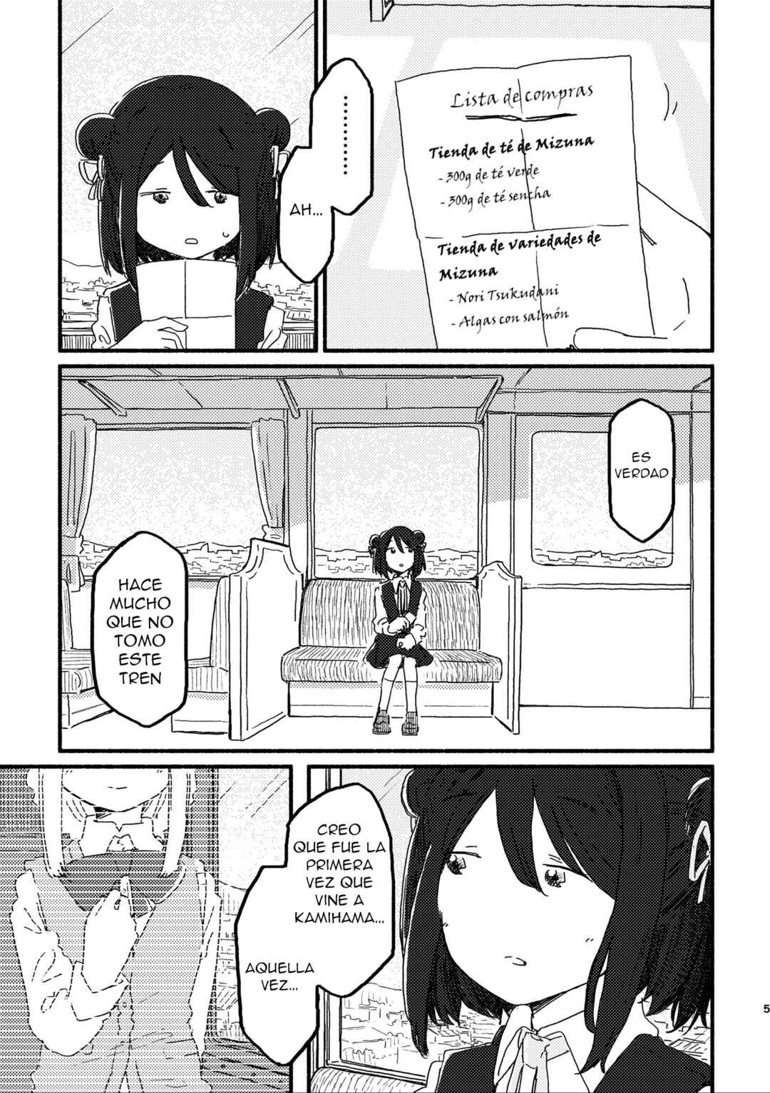 Chapter ? - Page 7