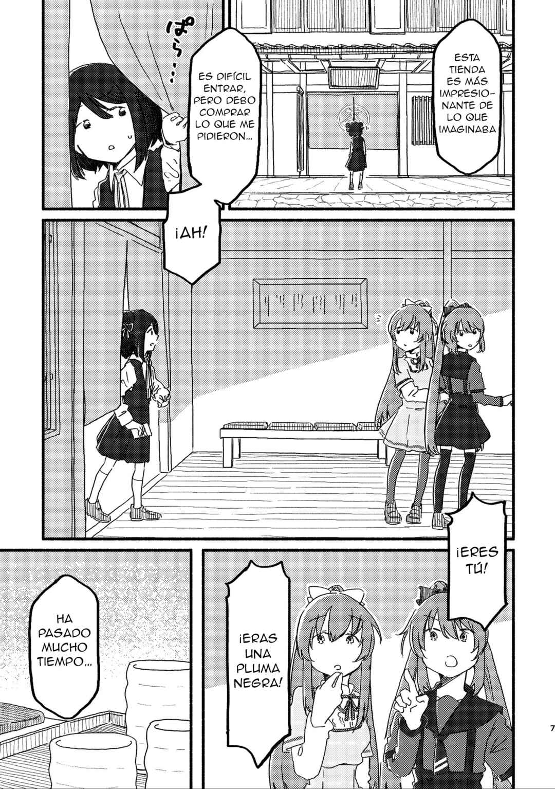 Chapter ? - Page 9