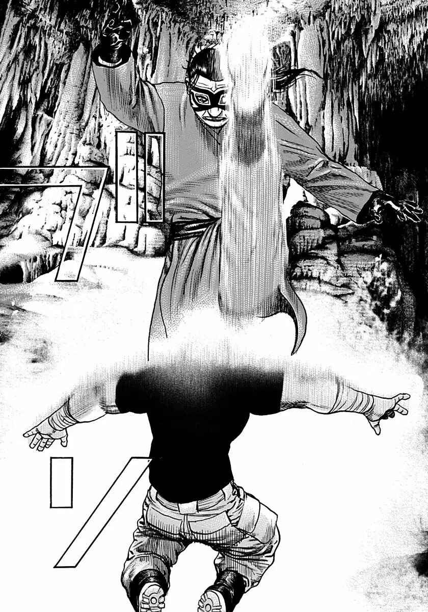 Chapter 378 - Page 12