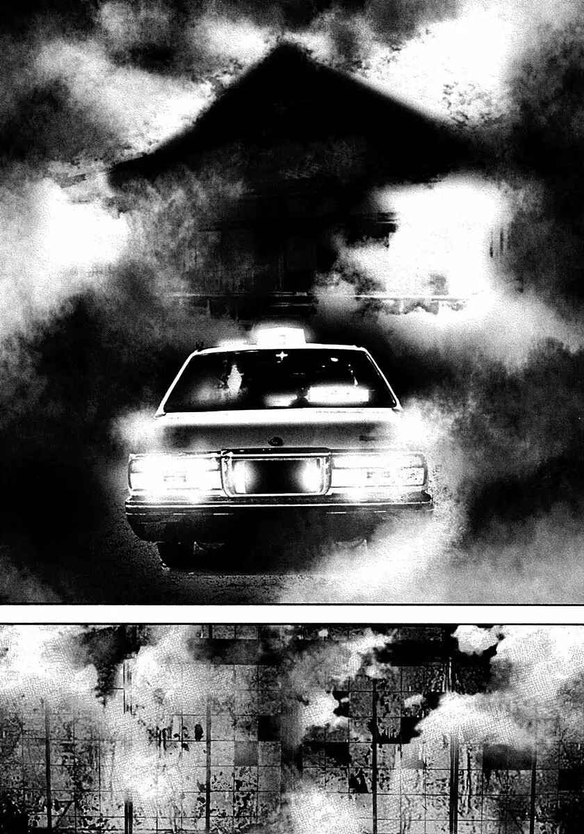 Chapter 378 - Page 7