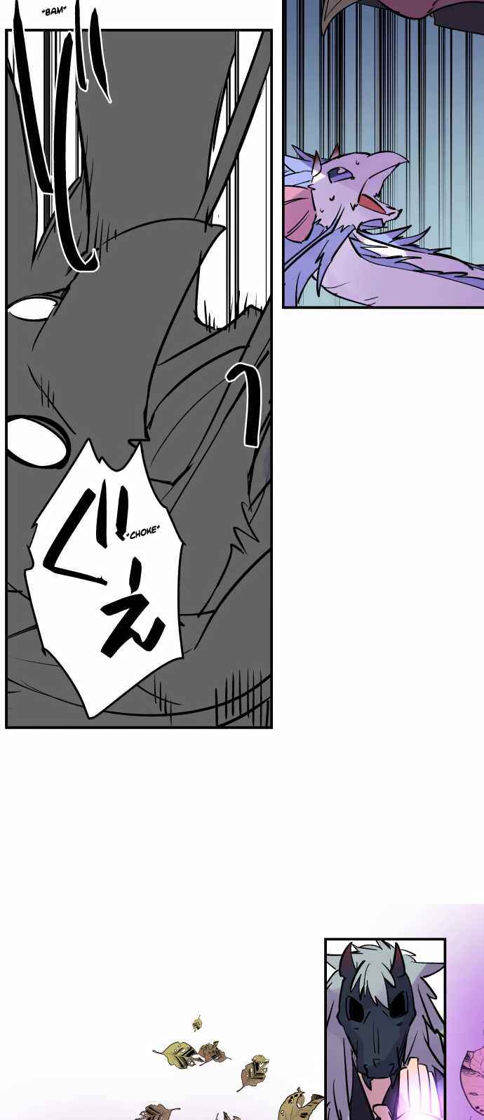 Chapter 301 - Page 18