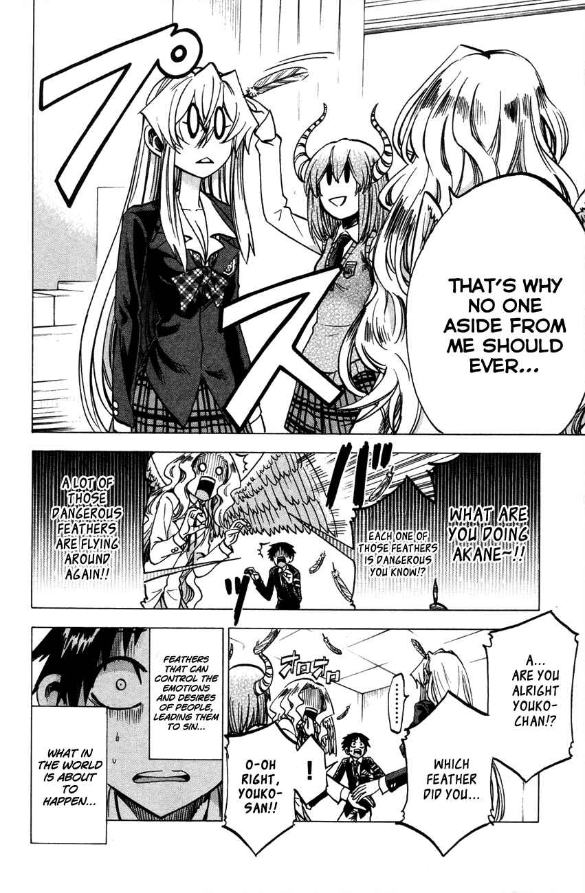 Chapter 62 - Page 13