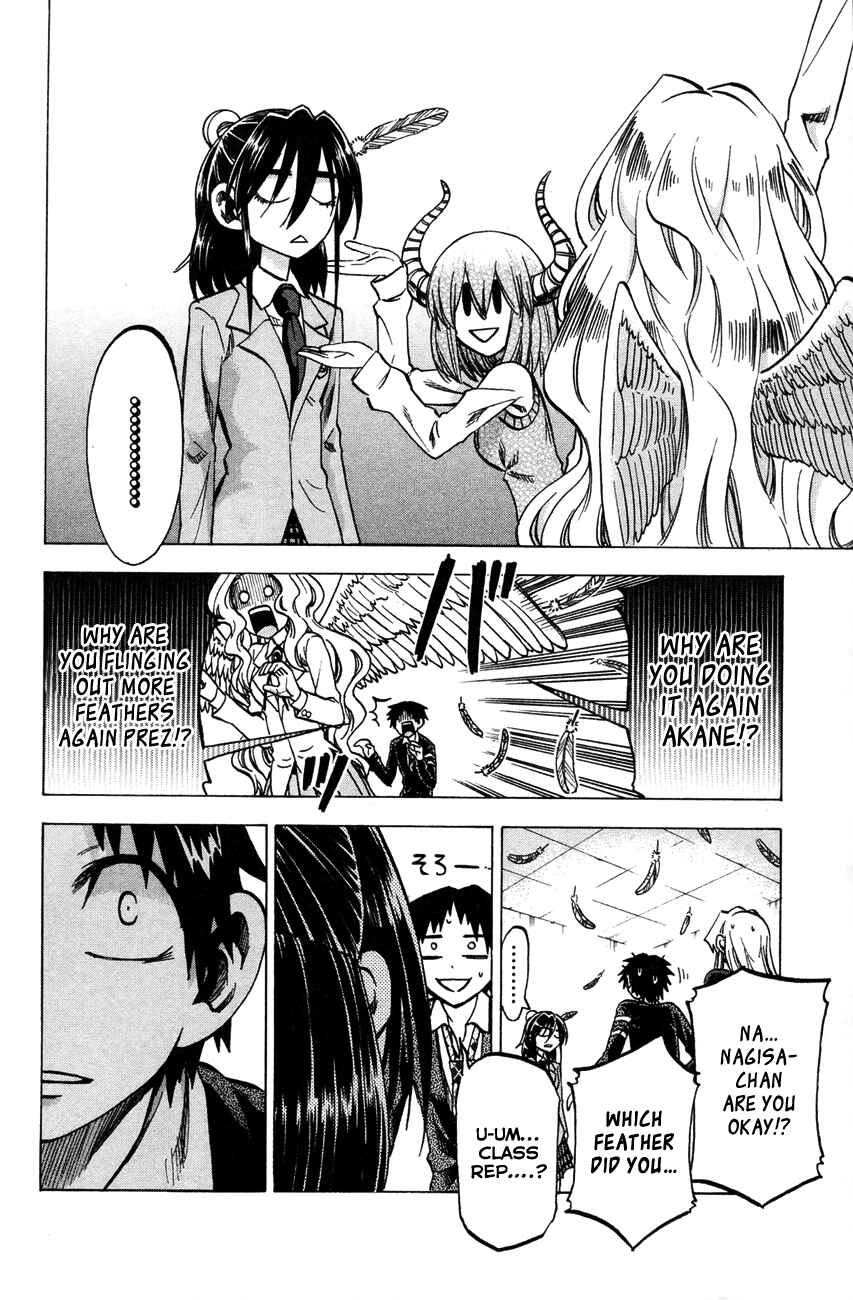 Chapter 62 - Page 15