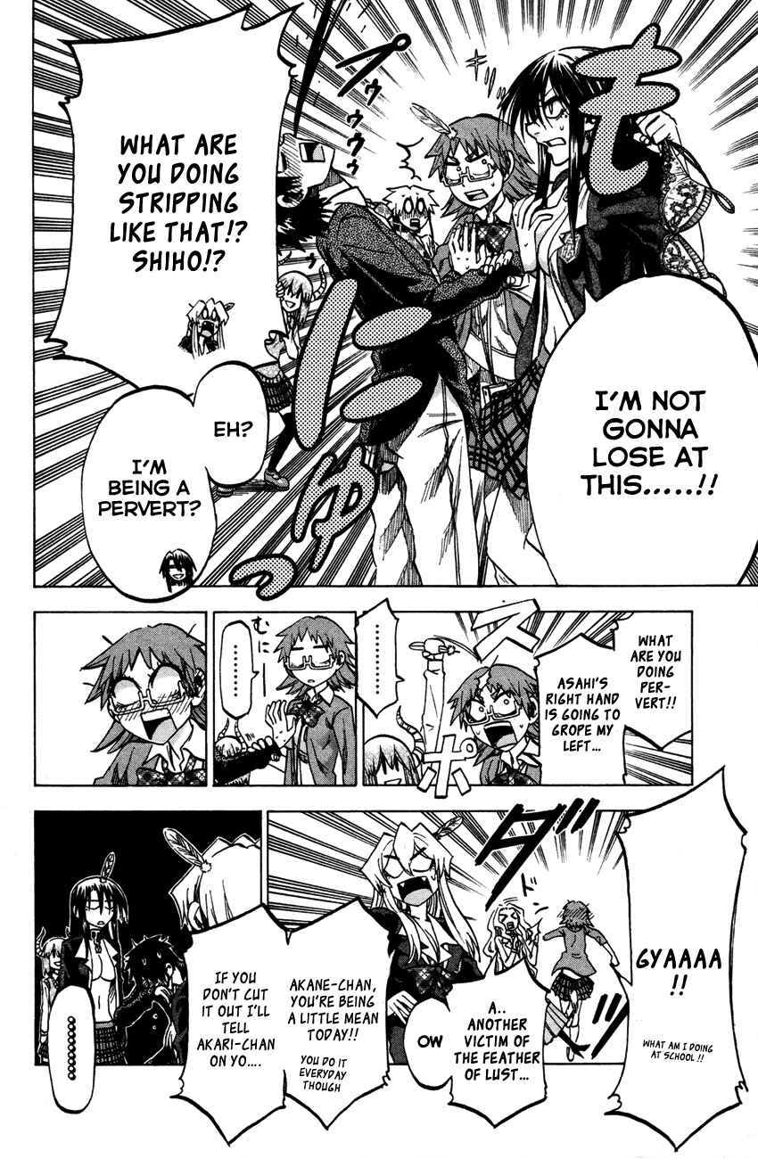 Chapter 62 - Page 21