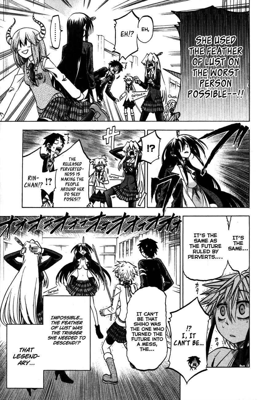 Chapter 62 - Page 22